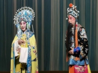 京劇四郎探母坐宮于魁智李勝素(京劇四郎探母,李勝素,于魁智演唱)