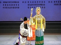 豫劇轅門斬子表功一段(豫劇轅門斬子表功一段梁贊唱)