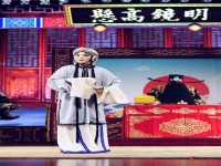 黃梅戲秦香蓮全本(黃梅戲秦香蓮全場(chǎng)視頻)