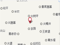 曲劇五鳳嶺全集(曲劇五鳳嶺帶字幕全集)