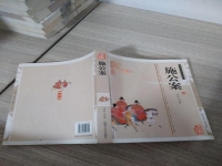 河南墜子施公案19集(河南墜子施公案19集全集)