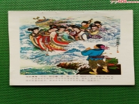 越劇張羽煮海(越劇張羽煮海闖海伴奏)