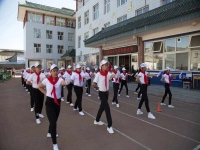 小學(xué)生戲曲廣播體操(小學(xué)生戲曲廣播體操第二套完整版)