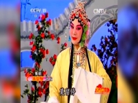 豫劇伴奏秦雪梅吊孝(豫劇伴奏秦雪梅吊孝扶靈柩心如刀絞)