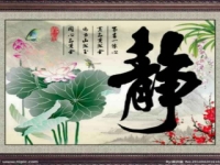豫劇顧桂林轅門斬子(豫劇全場戲豫劇大全全集轅門斬子)