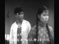 朝陽(yáng)溝豫劇親家母選段(豫劇新版朝陽(yáng)溝親家母經(jīng)典對(duì)唱)
