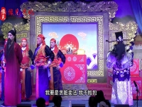 豫劇包青天見皇姑一場戲(豫劇包青天見皇姑一場戲唱詞)