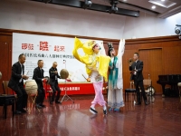 京劇鬧臺鑼鼓全套(京劇鬧臺鑼鼓全套視頻)