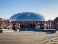 北京劇院有哪些(北京劇院有哪些演員)