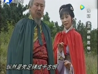李金枝豫劇淚灑相思地全場戲(李金枝演唱的豫劇淚灑相思地全場豫劇香魂女)