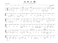 京劇名段100首唱詞(十大經典京劇名段l唱詞)