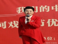 屠夫狀元曲劇全場(屠夫狀元曲劇全場戲曲多長時間)