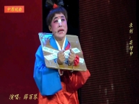 河南豫劇卷席筒完整版(河南豫劇全場全集卷席筒)