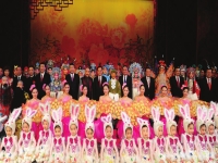1990年京劇演唱會(huì)(北京京劇院2019年京劇演唱會(huì))