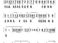 潮劇彩樓記第六場(chǎng)(潮劇彩樓記第六場(chǎng)演出)