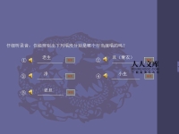 京劇兒行千里母擔(dān)憂伴奏(京劇兒行千里母擔(dān)憂伴奏曲譜)