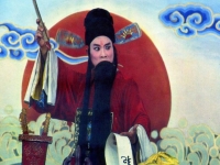 豫劇李天保吊孝(豫劇李天保吊孝全場第一集)