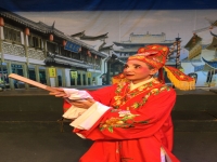 明星面對面潮劇(明星面對面潮劇第72)