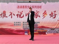 豫劇馬二牛剃頭伴奏(河南豫劇馬二牛剃頭伴奏)
