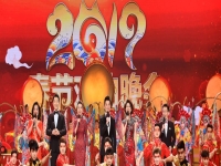央視戲曲春晚(央視戲曲春晚2022重播)