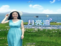 斯蘭唱的黃梅戲(斯蘭唱的黃梅戲視頻)