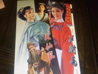 黃梅戲歌曲大全100首天仙配(黃梅戲歌曲大全100首經(jīng)典黃梅戲視頻)