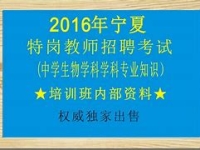 包公審太后評劇(評劇包公審太后光陰如梭)