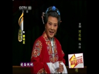 王彩云京劇伴奏集錦(王彩云京劇伴奏集錦下載)