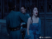 豫劇張大砍胡砍磚吹牛(河南豫劇張大砍胡砍磚吹牛皮)