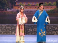 評(píng)劇庚娘全劇(評(píng)劇庚娘全劇王云珠演唱的)