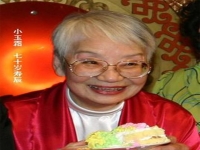 小白玉霜評劇(小白玉霜評劇經典唱段)