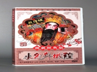 關于許云波潮劇唱段(珍藏版)高清的信息