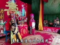 河南曲劇全國排名第幾(河南曲劇全國排名第幾名)