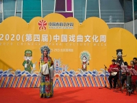 中國戲曲文化的基本特征(中國戲曲文化的基本特征是什么)