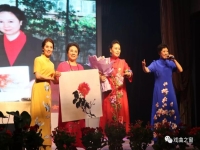 評(píng)劇會(huì)計(jì)姑娘(評(píng)劇會(huì)計(jì)姑娘選段太陽(yáng)東升紅滿(mǎn)山)