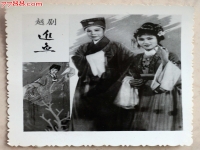 越劇追魚劇情介紹(越劇追魚講的是什么)