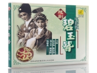 越劇演員陳少春(越劇演員陳少春唱什么派)