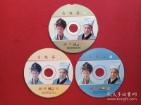 黃梅戲難伴先生到百年原唱(黃梅戲難伴先生到百年原唱黃梅戲點點滴滴責小妹)