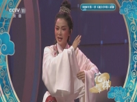越劇演員章益清(越劇演員章益清有多高)