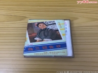 評劇楊三姐告狀全劇全集電影版(評劇楊三姐告狀全劇全集電影版1980版)
