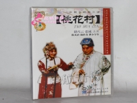 桃花村京劇(桃花村京劇歌詞)