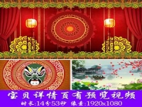 黃梅戲背景圖片大全高清(黃梅戲背景圖片大全高清壁紙)