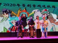 山西晉中晉劇團(tuán)(山西晉中晉劇團(tuán)團(tuán)長(zhǎng)是誰)