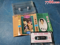 電影豫劇桃花庵全場(電影豫劇桃花庵全場劇情介紹)