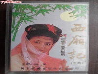 馬蘭黃梅戲歌曲100首視頻(馬蘭黃梅戲歌曲100首視頻大全)
