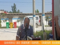 豫劇二女哭墳下集(河南民間小調二女哭墳)