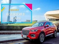 河南墜子韓湘子拜壽(河南墜子韓湘子拜壽全場戲)