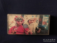 郭永章的河南墜子(郭永章的河南墜子選段)