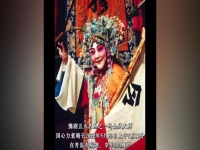 豫劇馬金鳳的經典唱段(豫劇馬金鳳的經典唱段我未開言來伴奏帶)