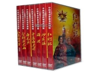 黃梅戲黃山情完整版(黃梅戲黃山情經(jīng)典唱段)